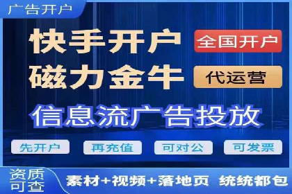 某某SEM公司经典案例：如何用SEM策略提升品牌知名度
