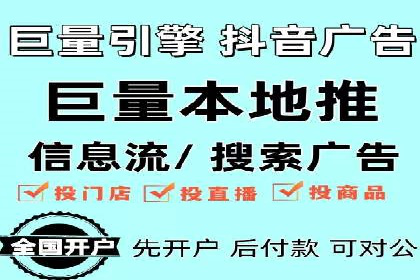 SEM关键词竞争分析案例
